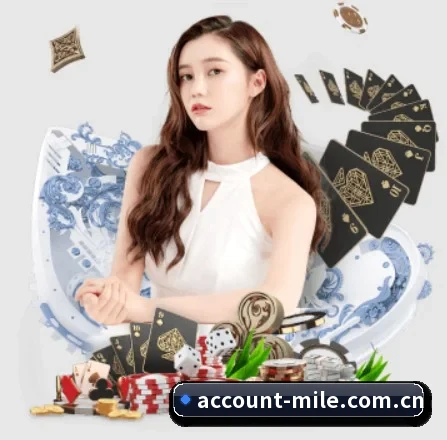 米乐体育 APP 界面